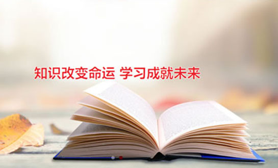 網(wǎng)站建設(shè)需要哪些費(fèi)用？